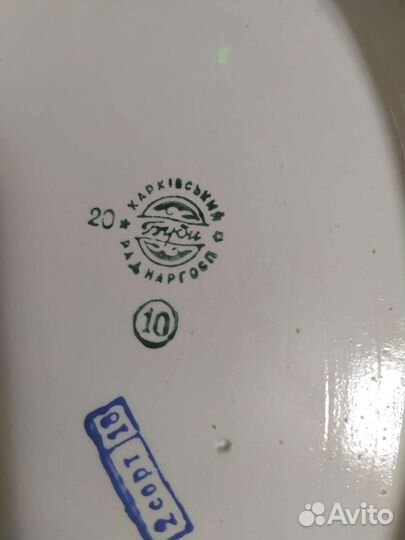 Фарфор антикварный