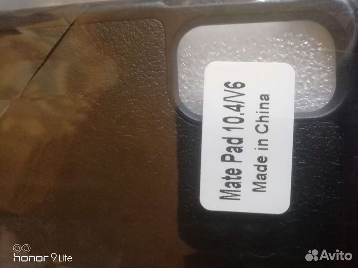Чехол на планшет huawei matepad