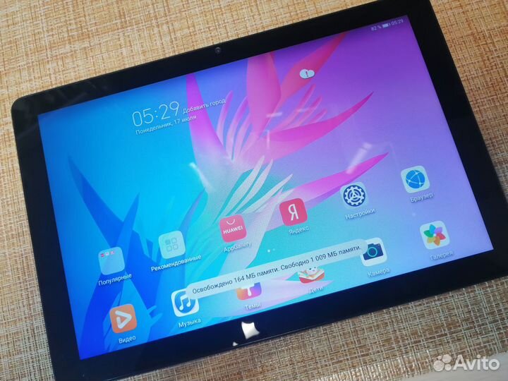 Планшет huawei MatePad T 10 (2020), 2/32 гб(з.78)