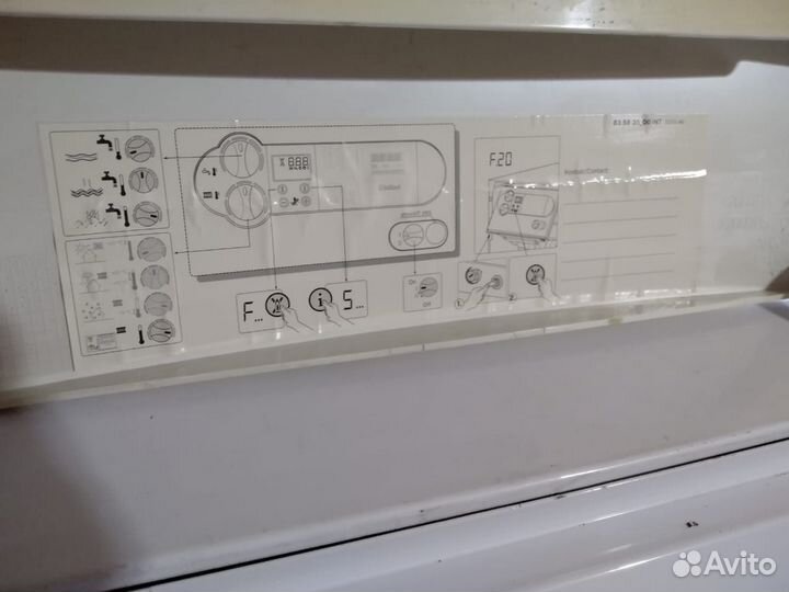 Котел одноконтурный Vaillant atmoVIT 48,9 кВт.Торг