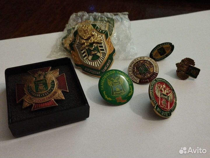 Нагрудные знаки, значки Таможня