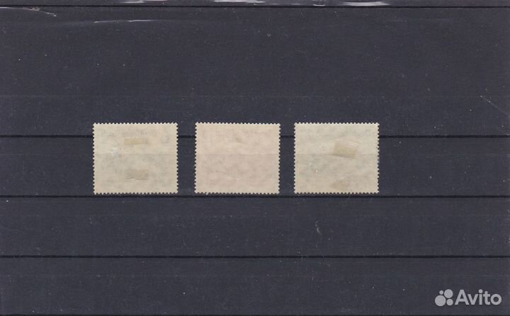 Марки Германия 1933 - 1945 год