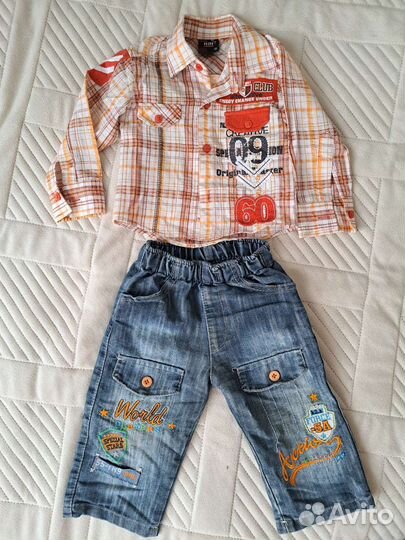 Детские вещи