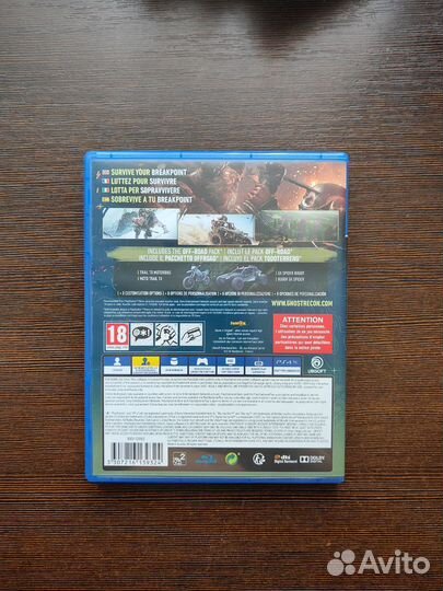 Ghost Recon Breakpoint (Limited Edition) PS4