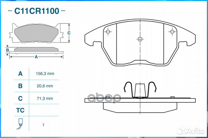 Тормозные колодки передние, Low Metallic C11CR1