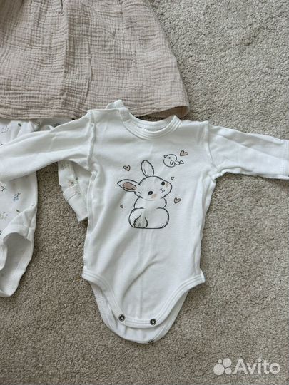 Детская одежда пакетом