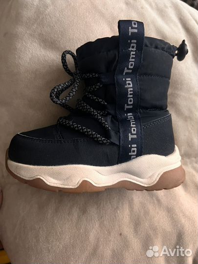 Ботинки зимние