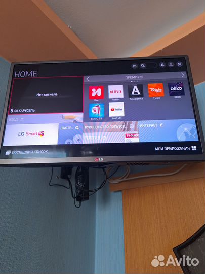 Телевизор SMART tv с вайфаем бу