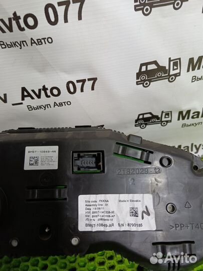 Приборная панель Ford focus 3 (щиток приборов)