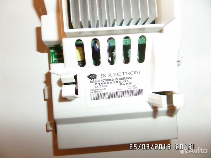 Модуль управления Ariston Трехфазные