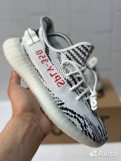 Adidas yeezy boost 350 v2 zebra