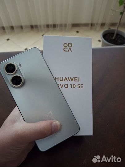 HUAWEI nova 10 SE, 8/128 ГБ