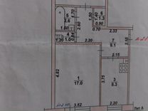 2-к. квартира, 51,8 м², 1/5 эт.