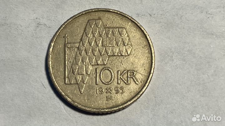 Монета Норвегия 10 крон 1995