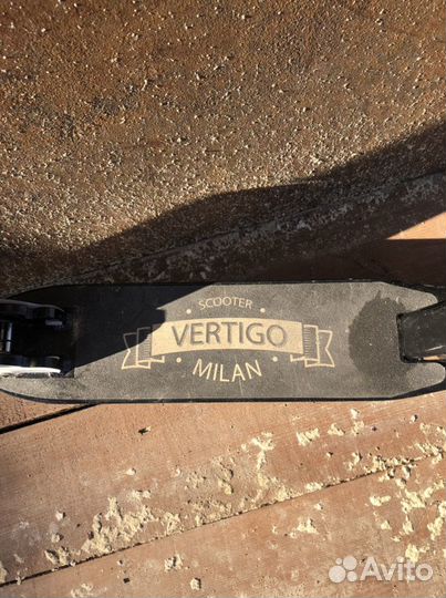 Самокат взрослый