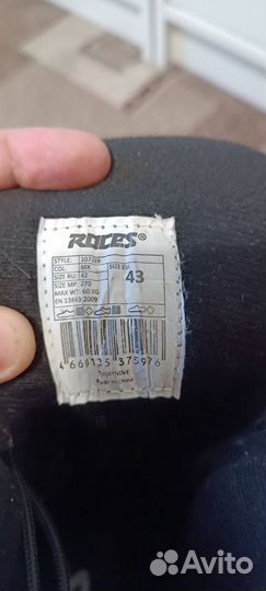 Ролики Roces 107239 style