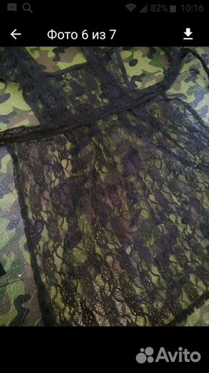 Фартук школьный