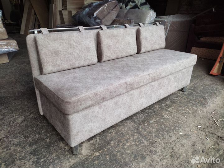 Кухонный диван