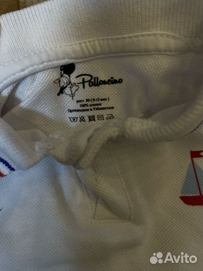 Летние вещи пакетом доя мальчика 80