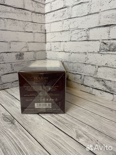 Xerjoff Erba Pura