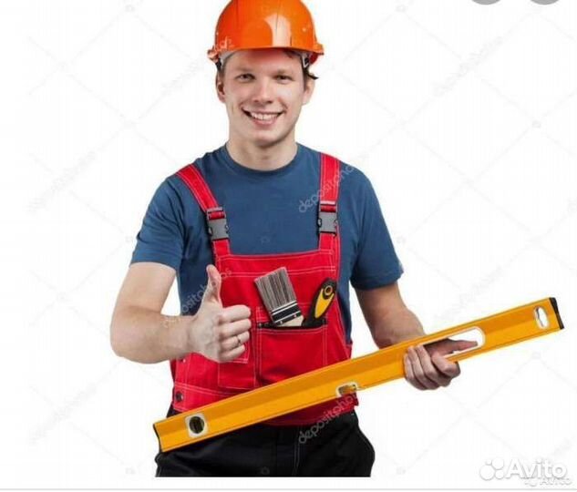 Разнорабочий с ежедневной оплатой