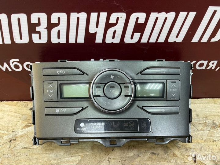 Блок управления климат контролем Toyota Auris