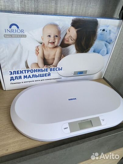 Весы для новорожденных