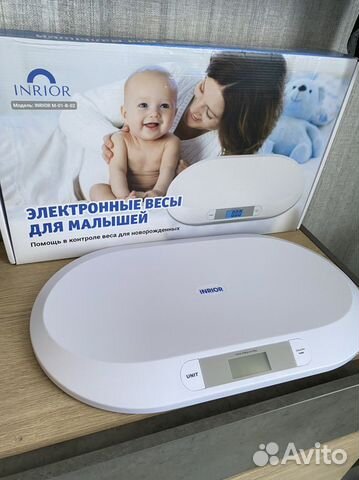 Весы для новорожденных