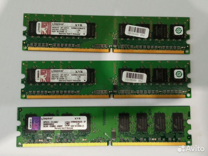 Комплектующие для пк