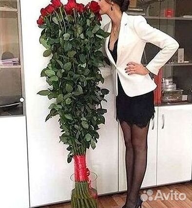 Высокие Розы с Доставкой