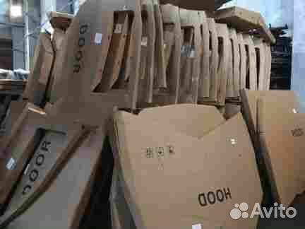 Asx Балка суппорта радиатора нижняя (Китай)