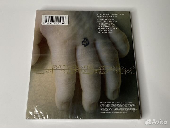 Queen 3CD + Made in Germany + Mutter