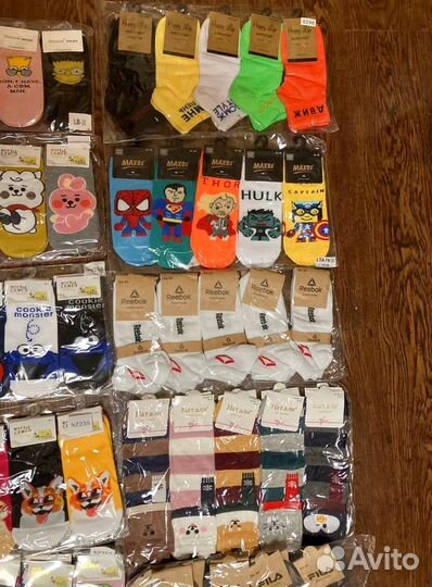 Носки остатки