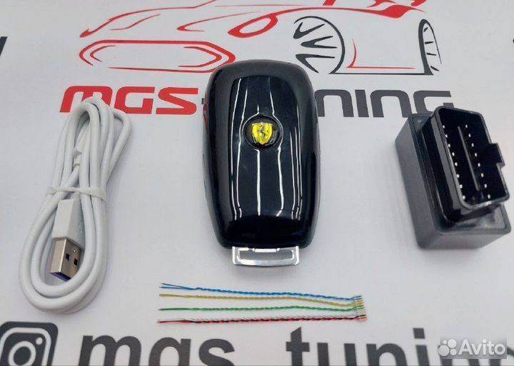 Смарт ключ Ferrari дизайн Mercedes серебристый