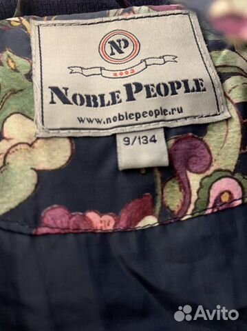 Пальто для девочки Noble People + шапка в подарок объявление продам