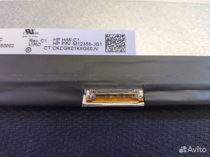 Новая матрица 17.3