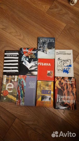 Прилепин Шаргунов Шишкин Быков Рубина Сорокин