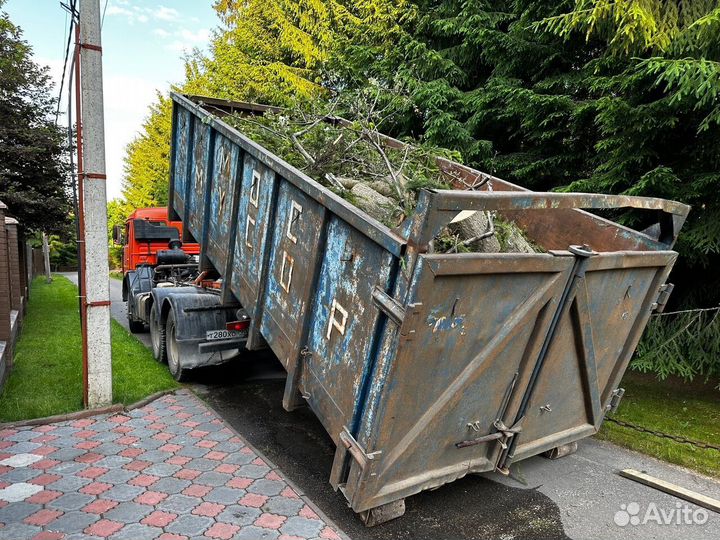 Вывоз мусора