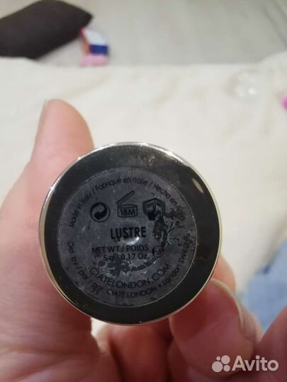 Ciate london хайлайтер Dewy Stix Lustre, 5g