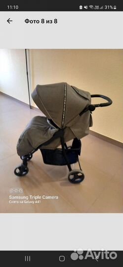 Прогулочная коляска