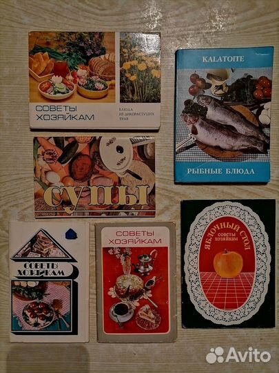 Наборы открыток с кулинарными рецептами