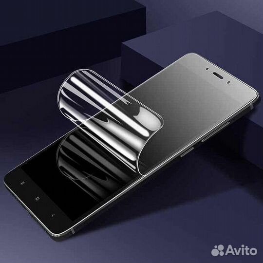 Бронирование плёнкой телефонов, часов, планшетов