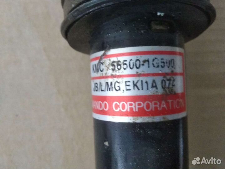 Рейка рулевая Киа Рио 2 2010 год