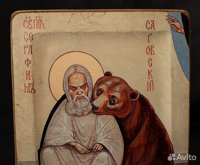 Икона деревянная 