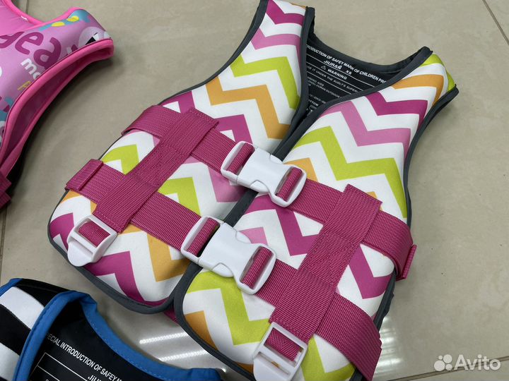 Жилет страховочный спастельный детский (новый)