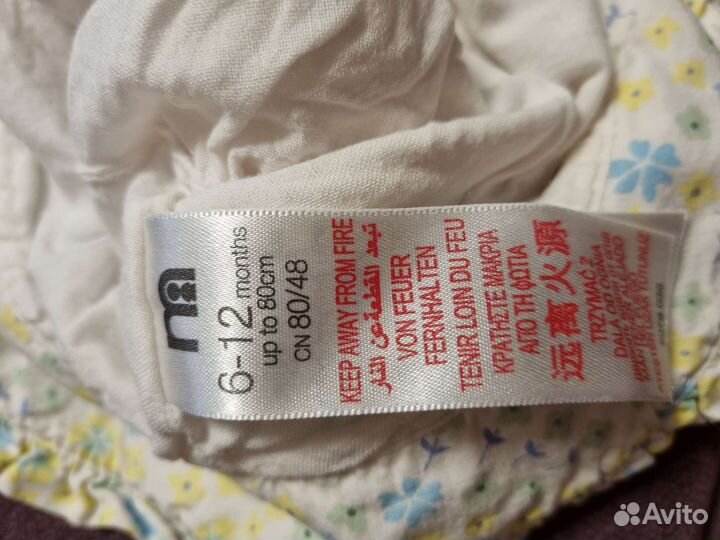 Летняя панама для девочки фирмы Mothercare