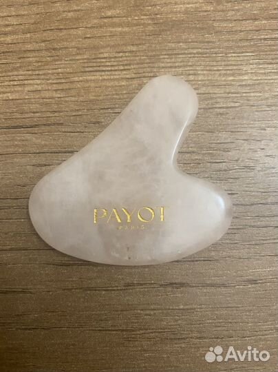 Массажер гуаша Payot gua sha visage для лица