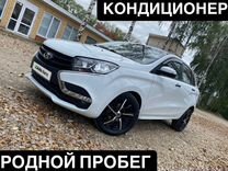 ВАЗ (LADA) XRAY 1.8 AMT, 2016, 123 000 км, с пробегом, цена 720 000 руб.