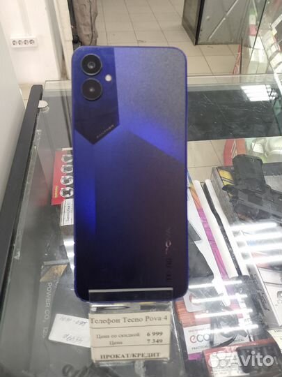 TECNO Pova 4, 8/128 ГБ