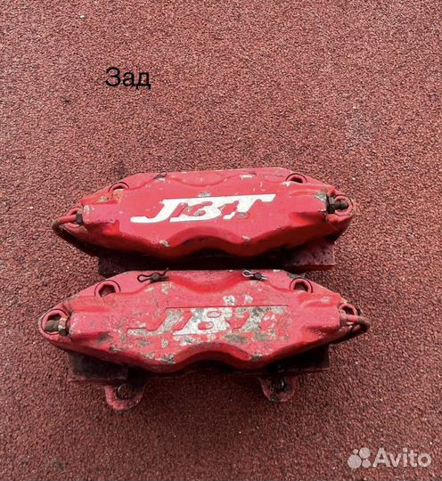 Тормозная система jbt